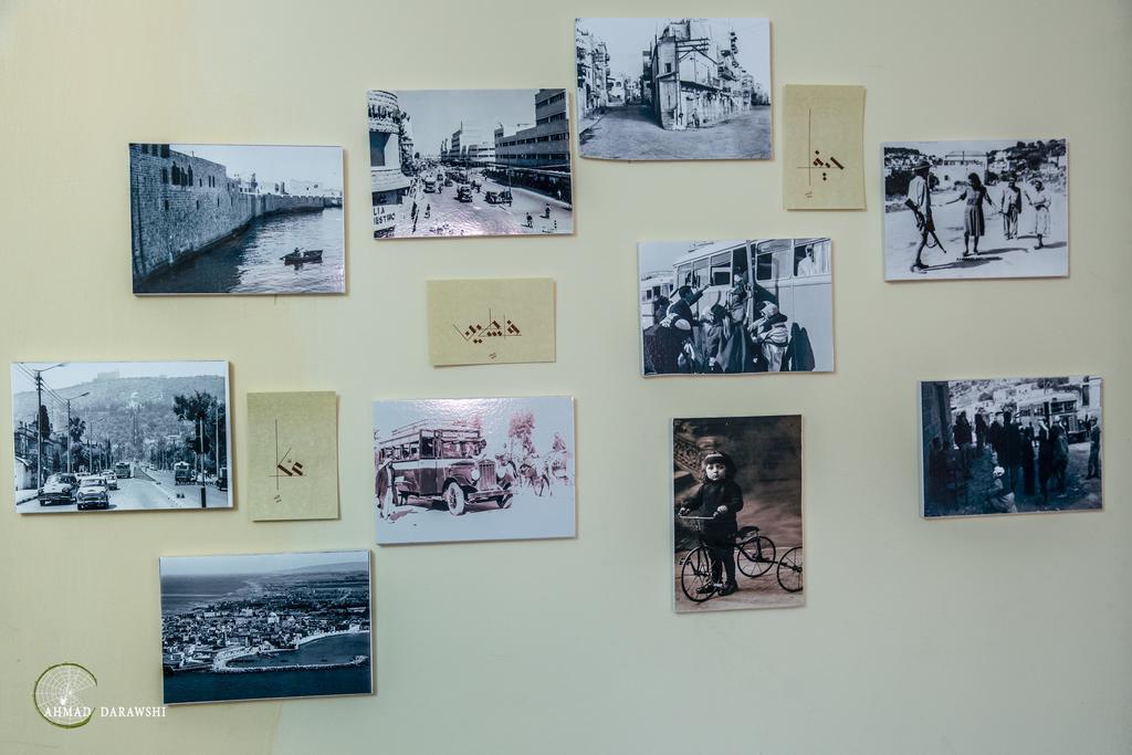Daher Guest House นาซาเรธ ภายนอก รูปภาพ